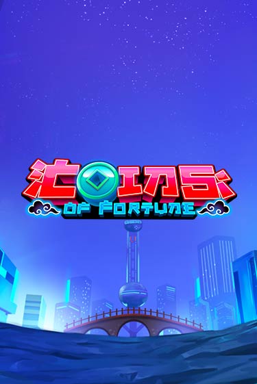 Демо игра Coins Of Fortune на сайте игровых автоматов JoyCasino