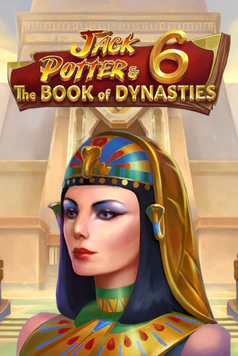 Демо игра Jack Potter & The Book of Dynasties 6 на сайте игровых автоматов JoyCasino