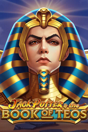 Демо игра Jack Potter and The Book of Teos на сайте игровых автоматов JoyCasino
