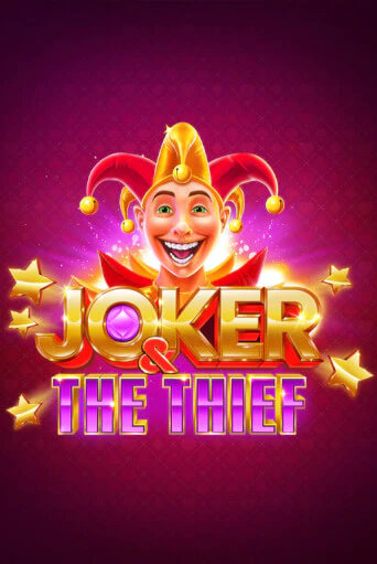 Демо игра Joker & the Thief на сайте игровых автоматов JoyCasino
