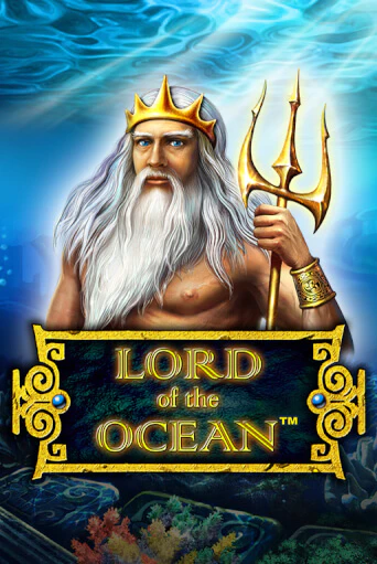 Демо игра Lord of the Ocean на сайте игровых автоматов JoyCasino