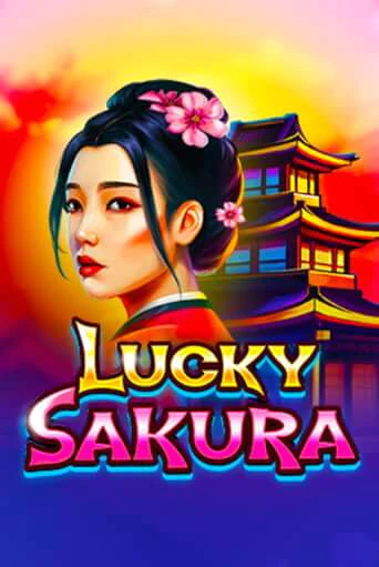 Демо игра Lucky Sakura на сайте игровых автоматов JoyCasino