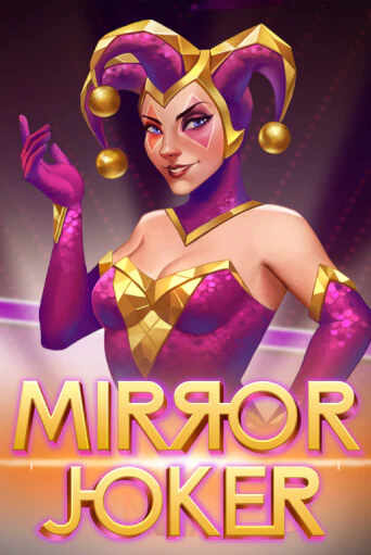 Демо игра Mirror Joker на сайте игровых автоматов JoyCasino