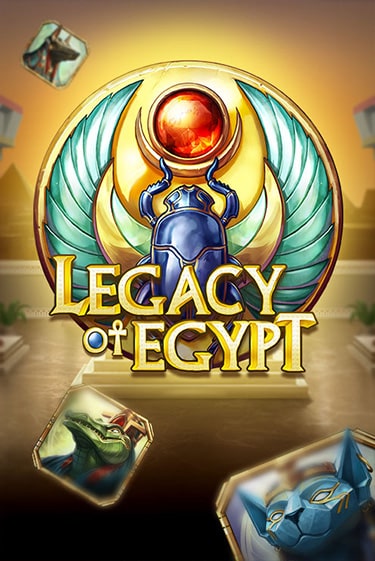 Демо игра Legacy of Egypt на сайте игровых автоматов JoyCasino